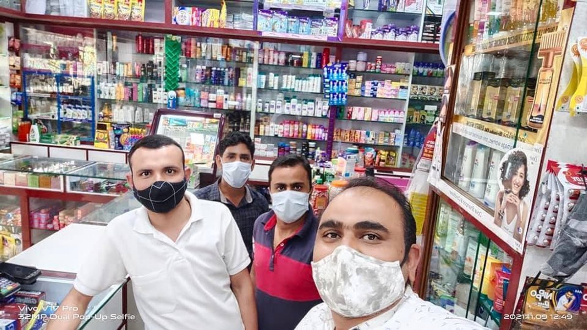 Inside Goga Chemist