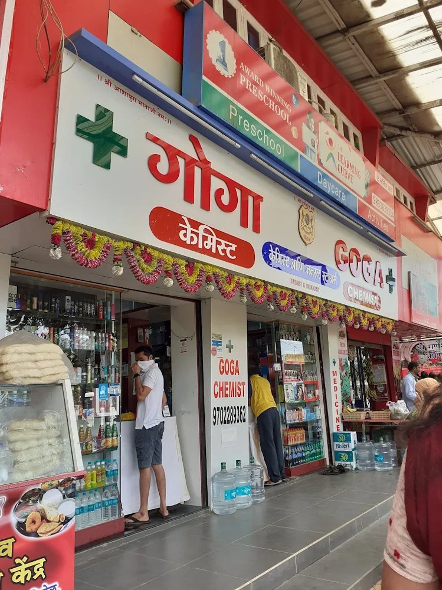 Goga Chemist shopfront